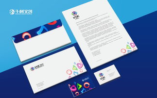 企業(yè)品牌設計vi設計視覺vis全套系統(tǒng)平面設計企業(yè)定制vi