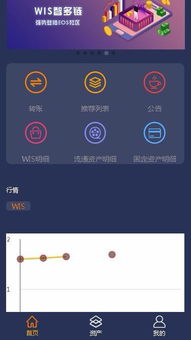 創(chuàng)客新零售系統(tǒng)定制開發(fā)公司 創(chuàng)客系統(tǒng)開發(fā)