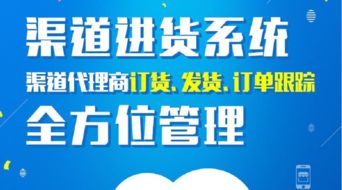 資訊中心