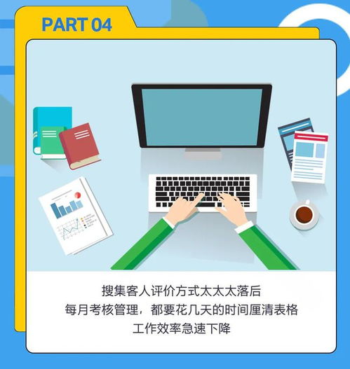 勒才是打工人最崩潰的時(shí)刻...