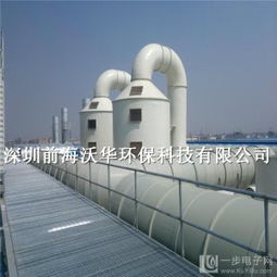 專(zhuān)業(yè)定制食品廠有機(jī)廢氣噴淋塔 pp酸霧廢氣凈化塔 供應(yīng)專(zhuān)業(yè)定制食品廠有機(jī)廢氣噴淋塔 pp酸霧廢氣凈化塔