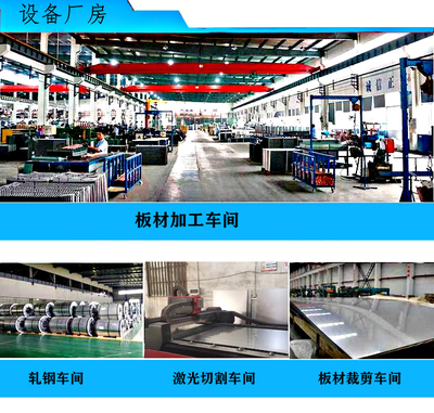 自動(dòng)售貨機(jī)工廠 無(wú)人新零售設(shè)備 共享自助 提供貼牌代工 軟硬件系統(tǒng)定制開(kāi)發(fā)
